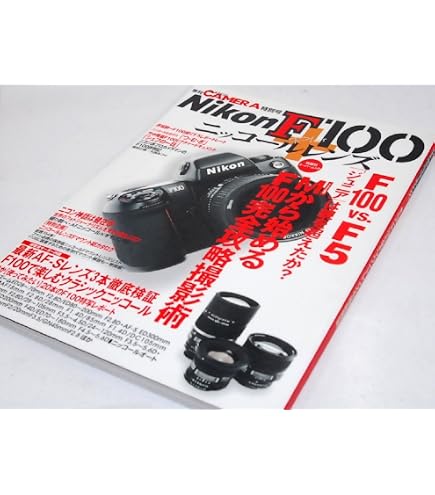 Amazon.co.jp: Nikon ニコン AF 一眼レフカメラ ボディ本体 F100 BLACK